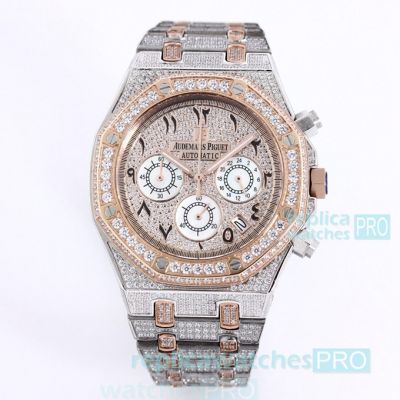 Swiss Audemars Piguet Royal Oak Replica Diamond Watch Two Tone Rose Gold